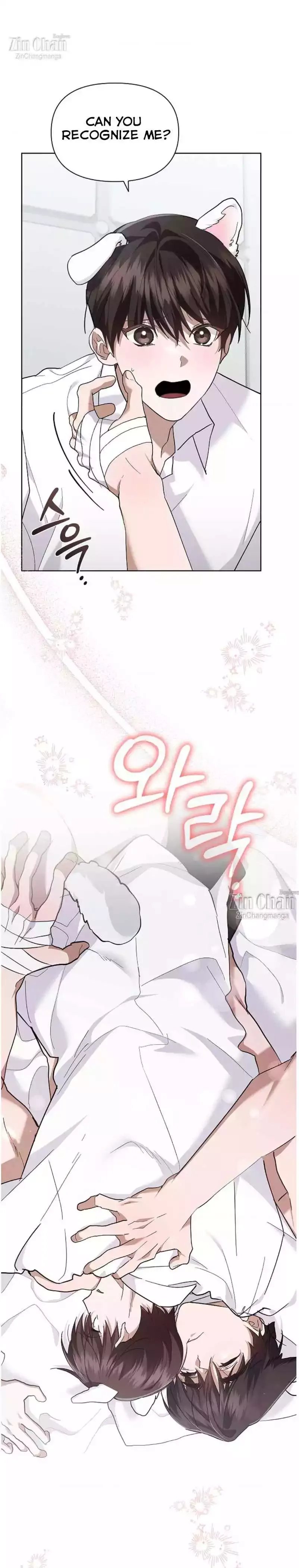 Don’t Mess With The Puppy! Chapter 40 page 26