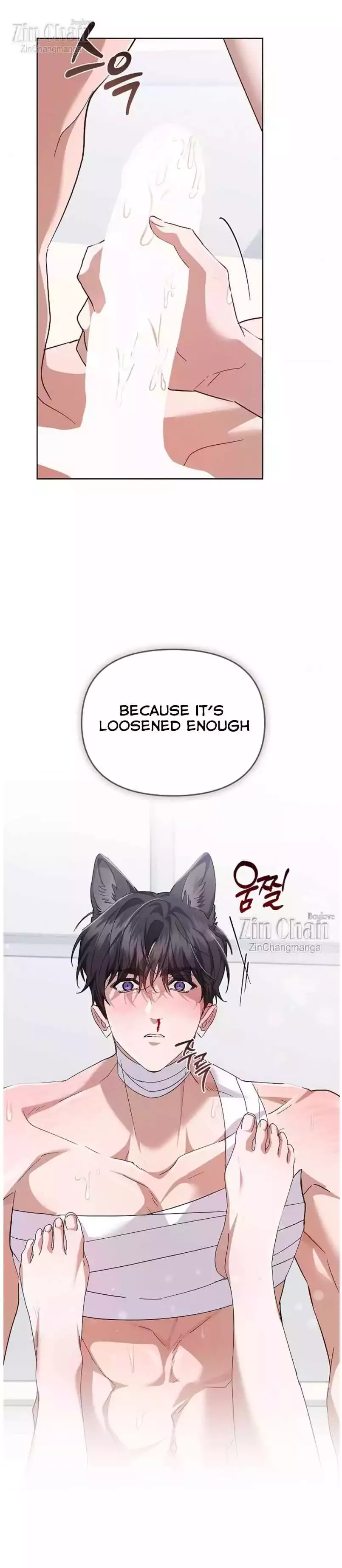 Don’t Mess With The Puppy! Chapter 41 page 24
