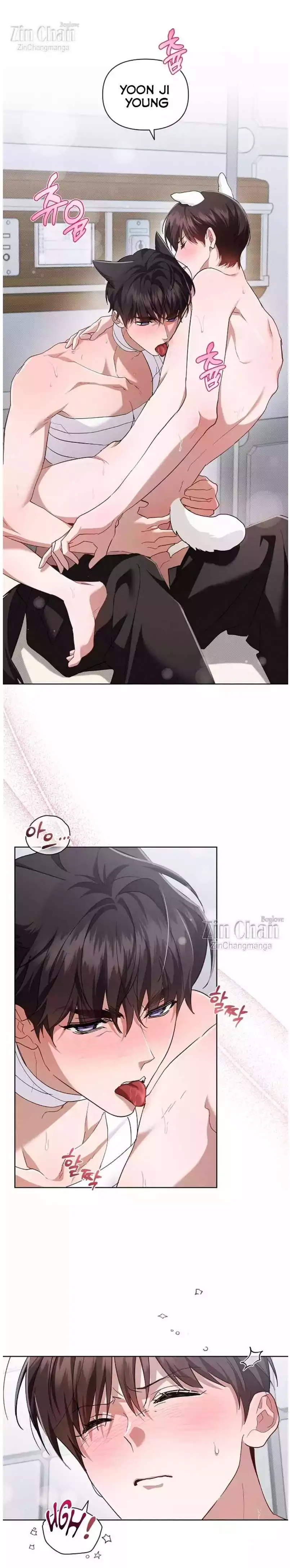 Don’t Mess With The Puppy! Chapter 41 page 8