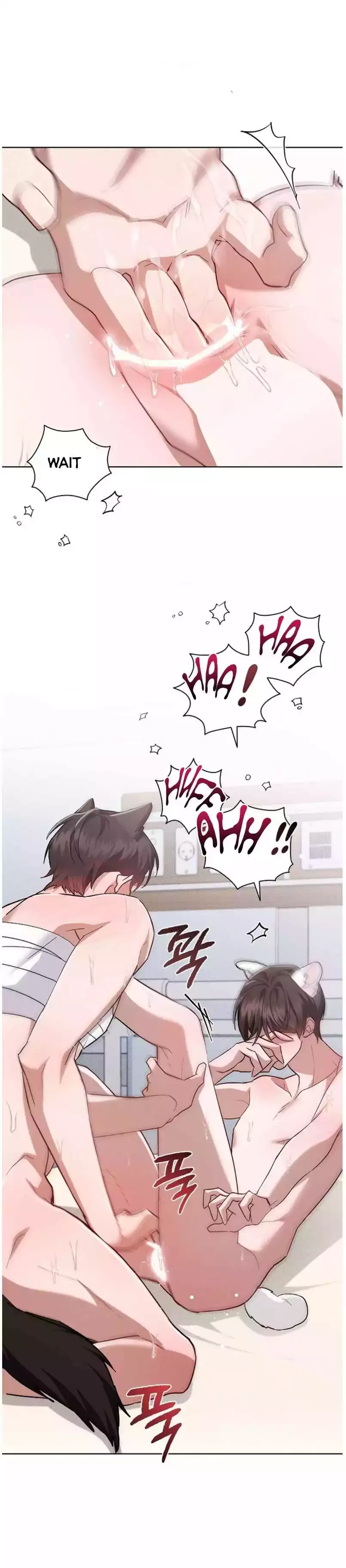 Don’t Mess With The Puppy! Chapter 41 page 21