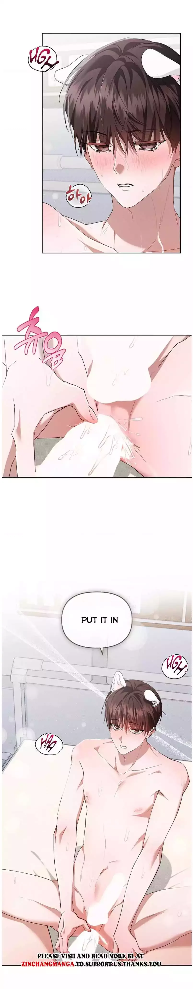 Don’t Mess With The Puppy! Chapter 41 page 25