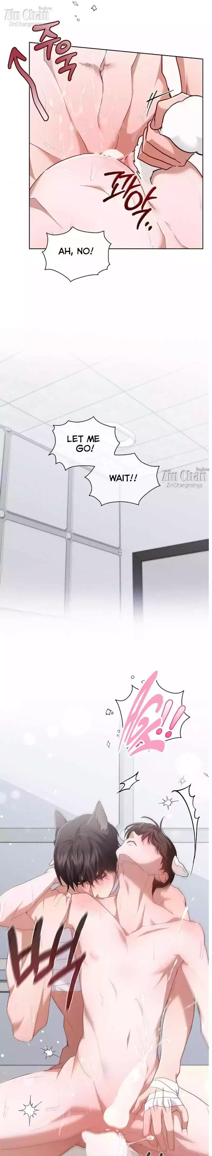 Don’t Mess With The Puppy! Chapter 42 page 16
