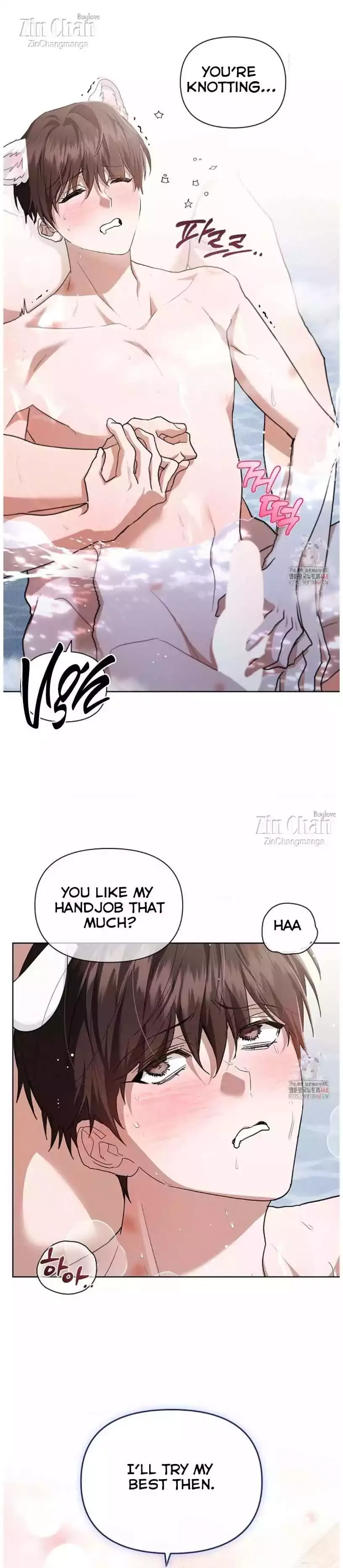 Don’t Mess With The Puppy! Chapter 44 page 18