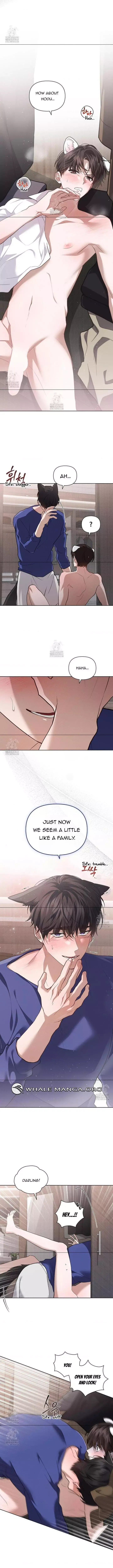 Don’t Mess With The Puppy! Chapter 47 page 11