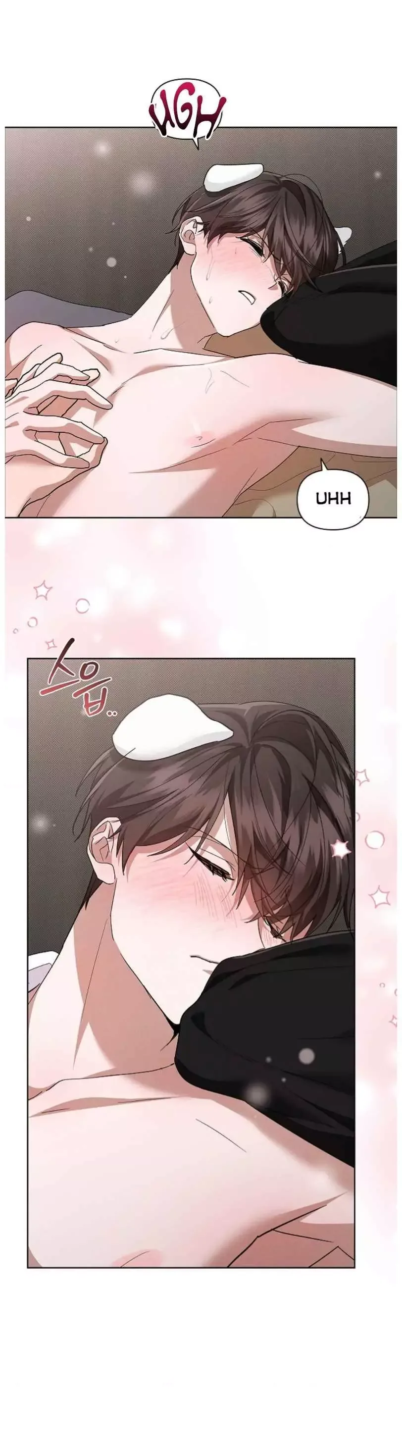 Don’t Mess With The Puppy! Chapter 48 page 13