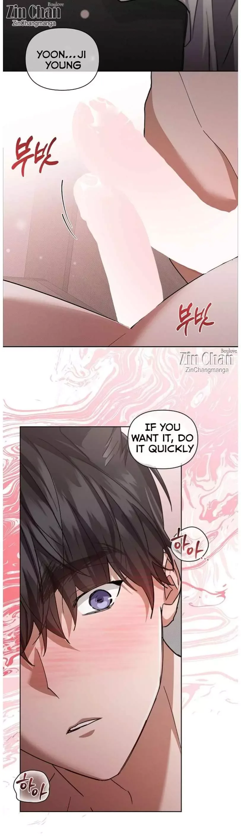 Don’t Mess With The Puppy! Chapter 48 page 15
