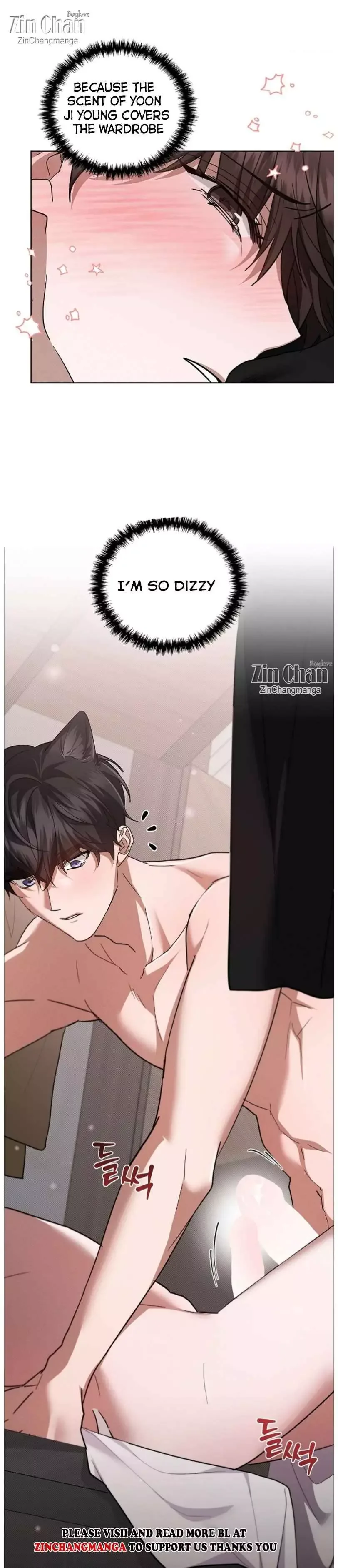 Don’t Mess With The Puppy! Chapter 48 page 14