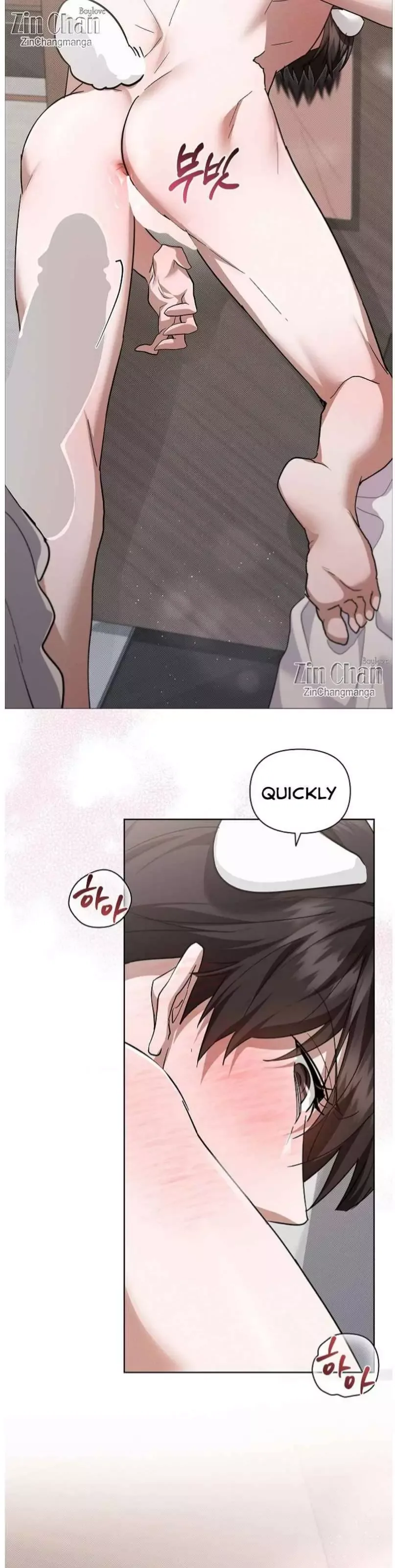 Don’t Mess With The Puppy! Chapter 48 page 24