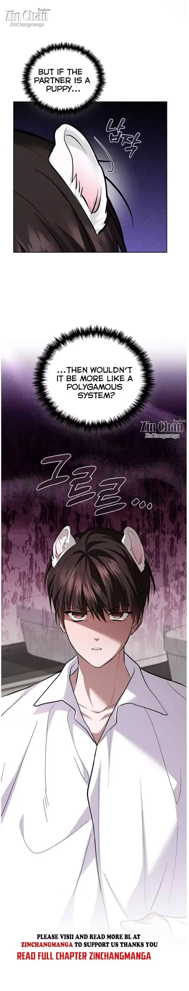 Don’t Mess With The Puppy! Chapter 48 page 34