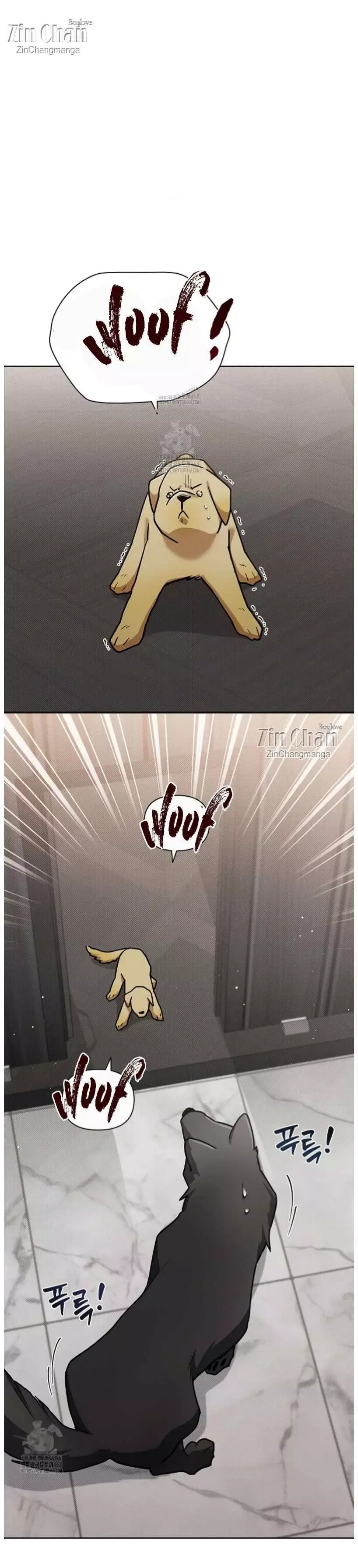 Don’t Mess With The Puppy! Chapter 50 page 8