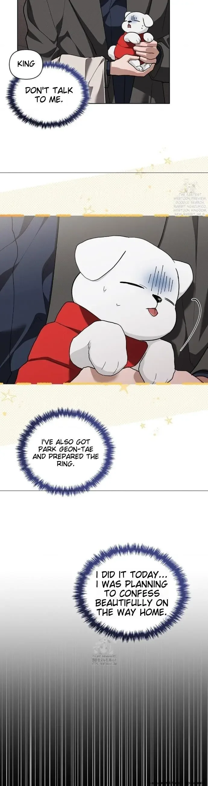 Don’t Mess With The Puppy! Chapter 54 page 3