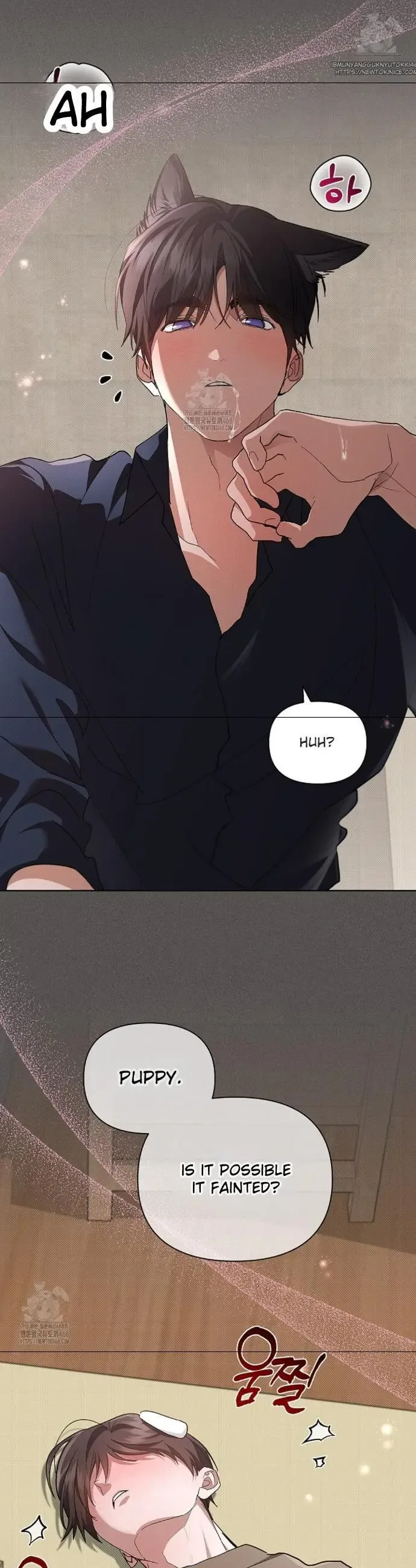 Don’t Mess With The Puppy! Chapter 54 page 6
