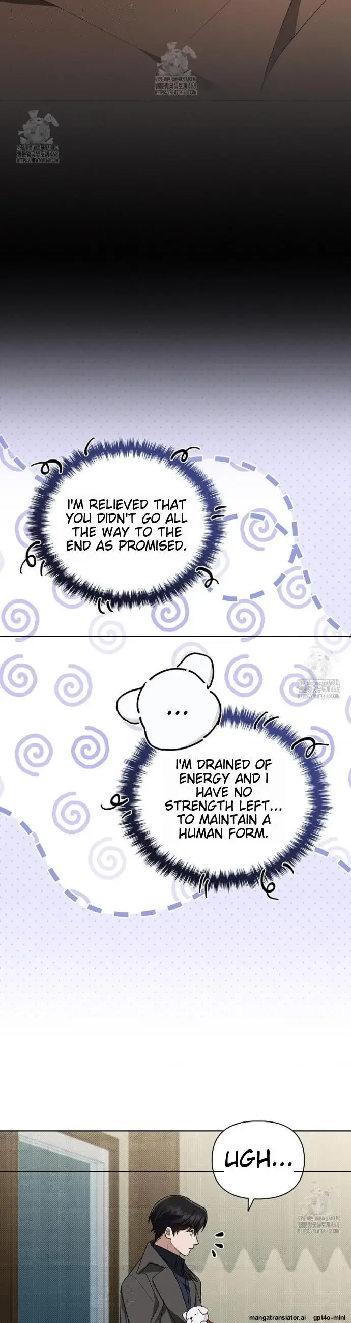Don’t Mess With The Puppy! Chapter 54 page 8