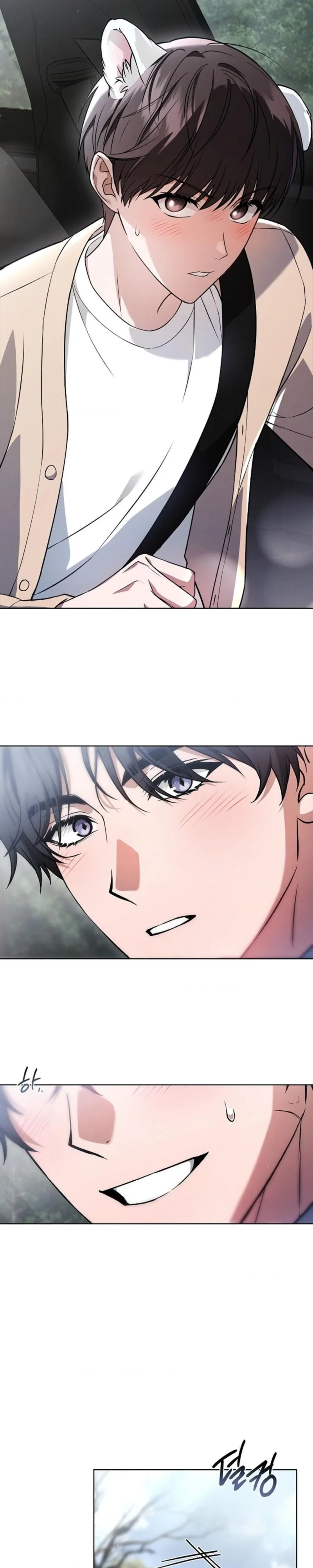 Don’t Mess With The Puppy! Chapter 55 page 15