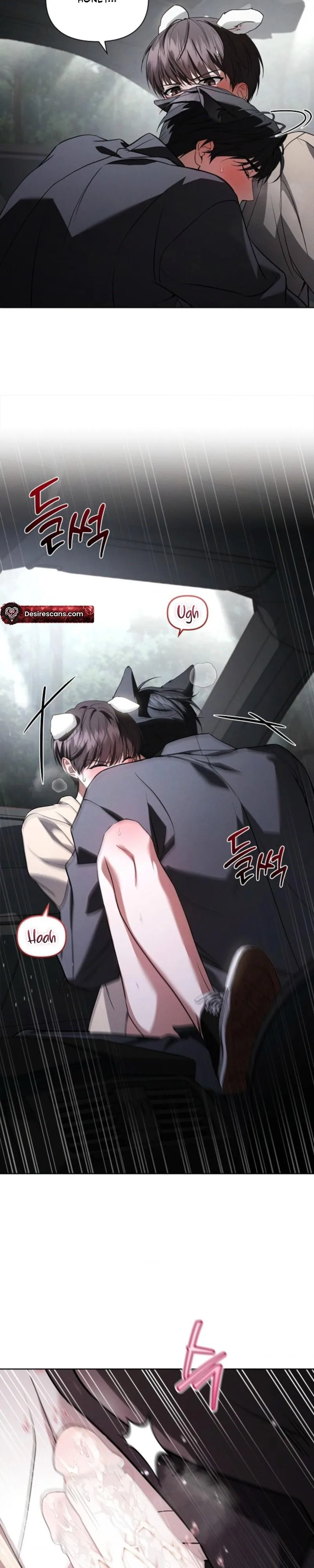 Don’t Mess With The Puppy! Chapter 55 page 23