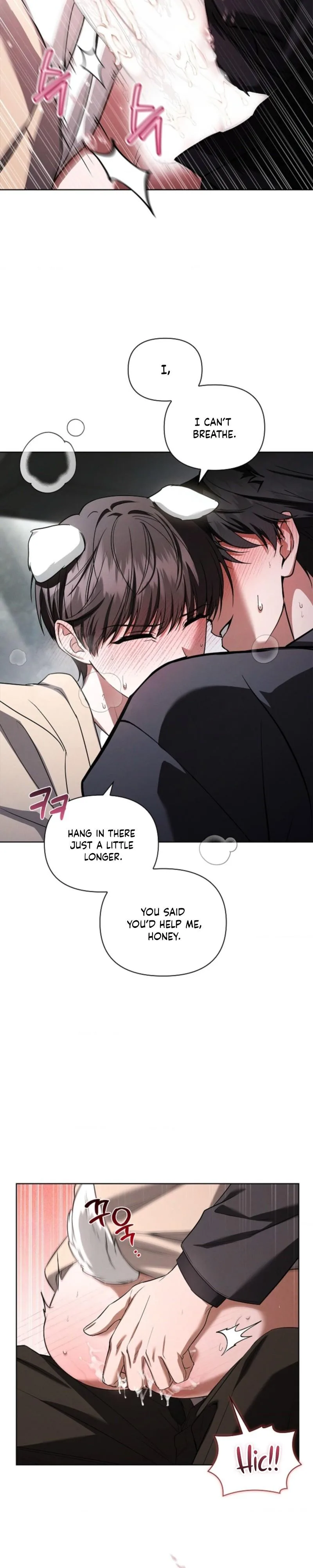 Don’t Mess With The Puppy! Chapter 55 page 24