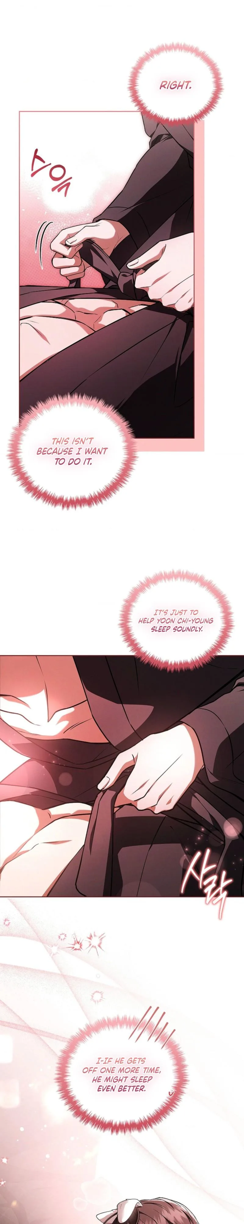 Don’t Mess With The Puppy! Chapter 57 page 6