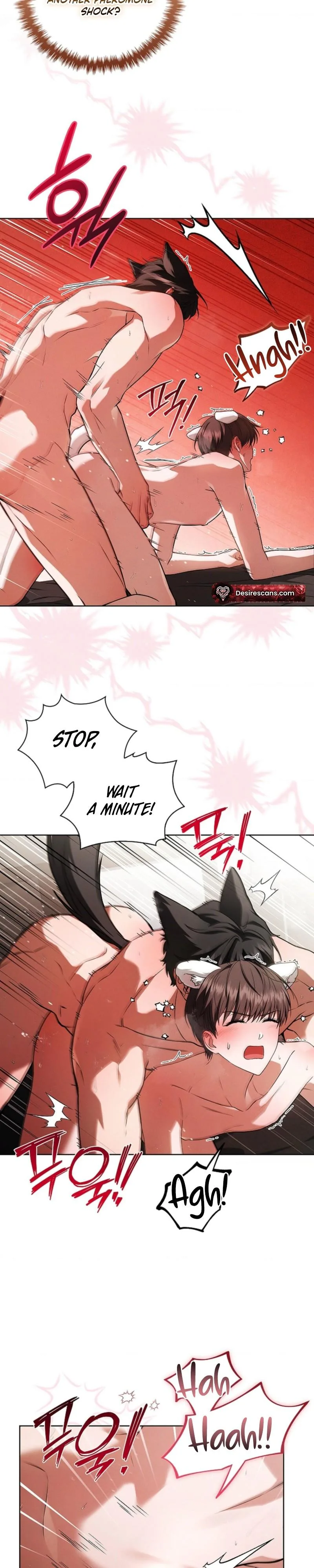 Don’t Mess With The Puppy! Chapter 57 page 16