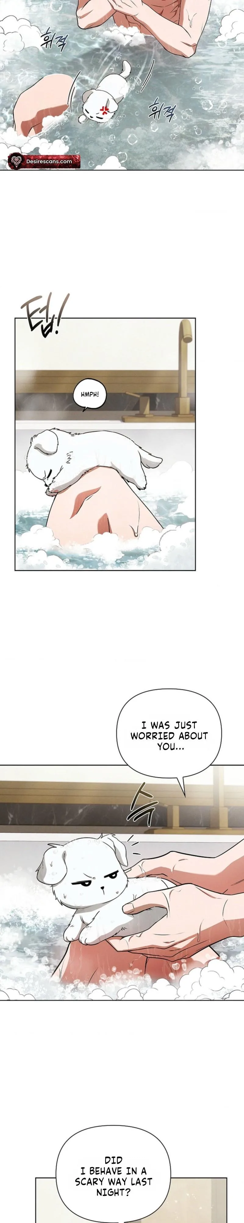 Don’t Mess With The Puppy! Chapter 58 page 22