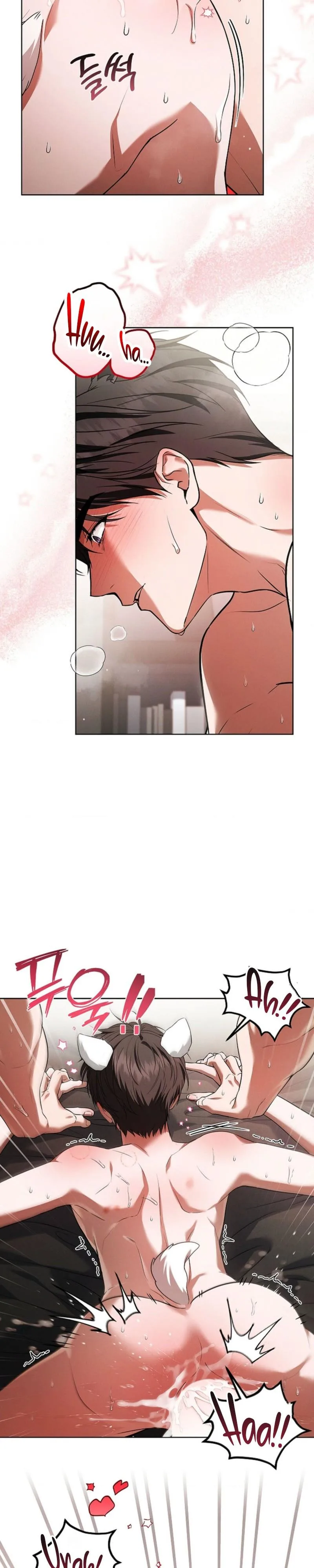Don’t Mess With The Puppy! Chapter 58 page 5