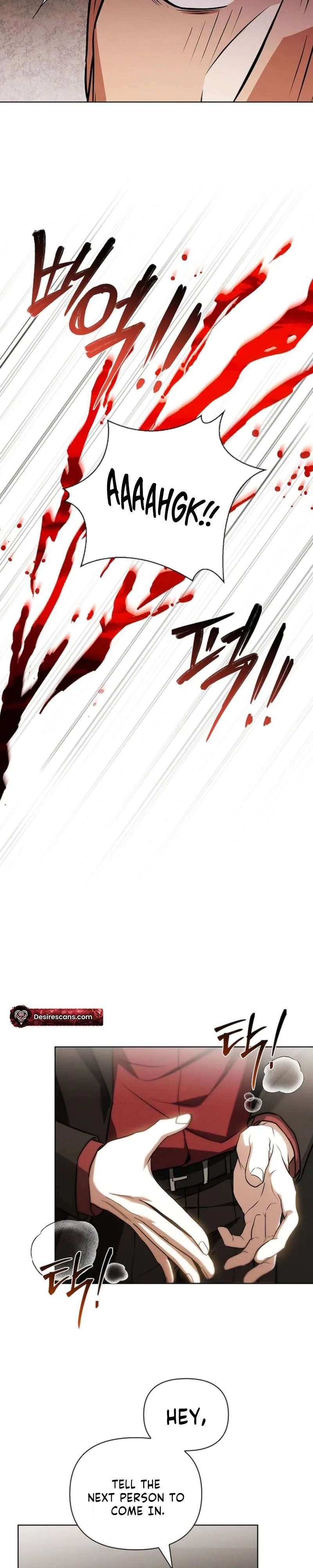 Don’t Mess With The Puppy! Chapter 59 page 9