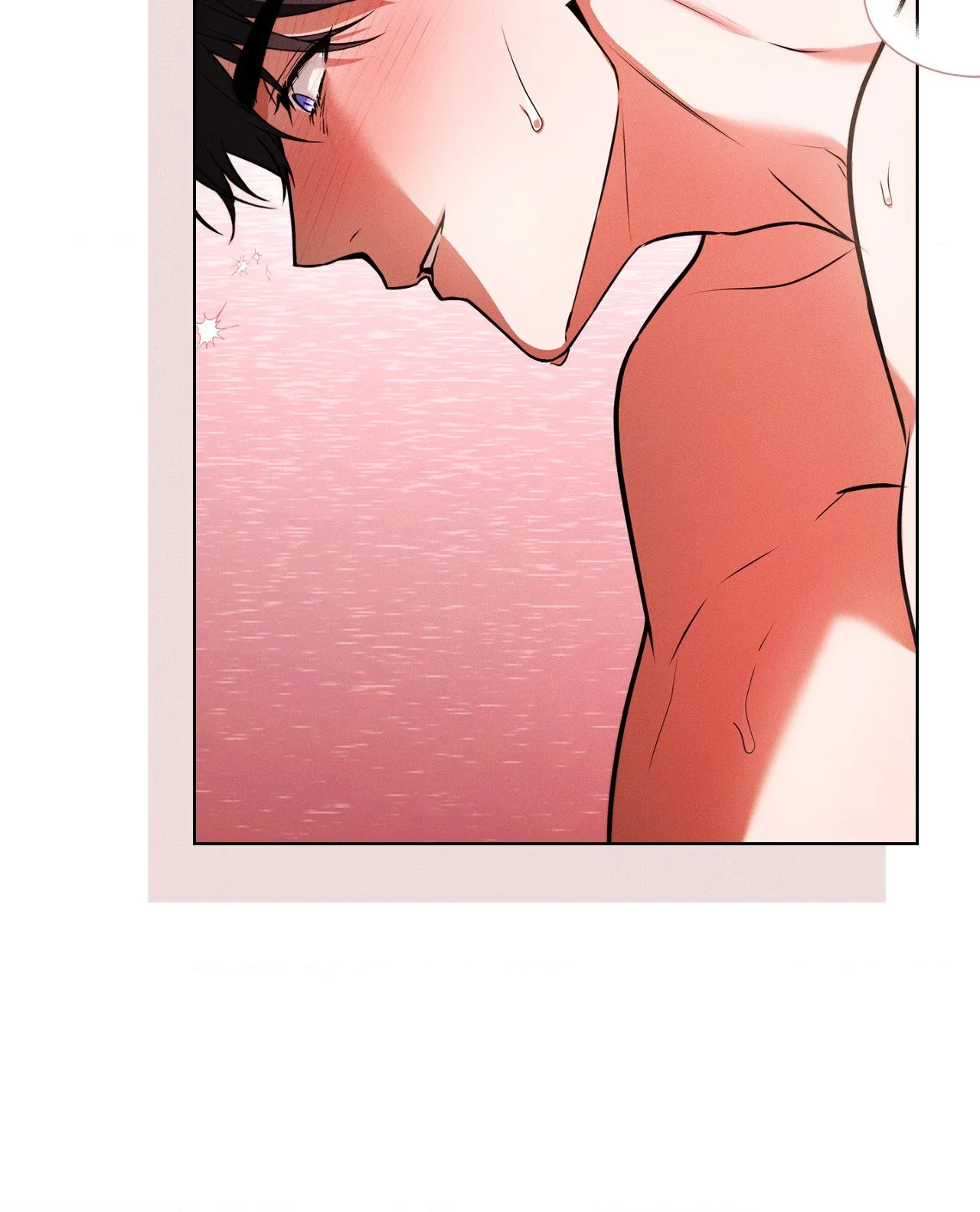 Don’t Mess With The Puppy! Chapter 60.03 page 81