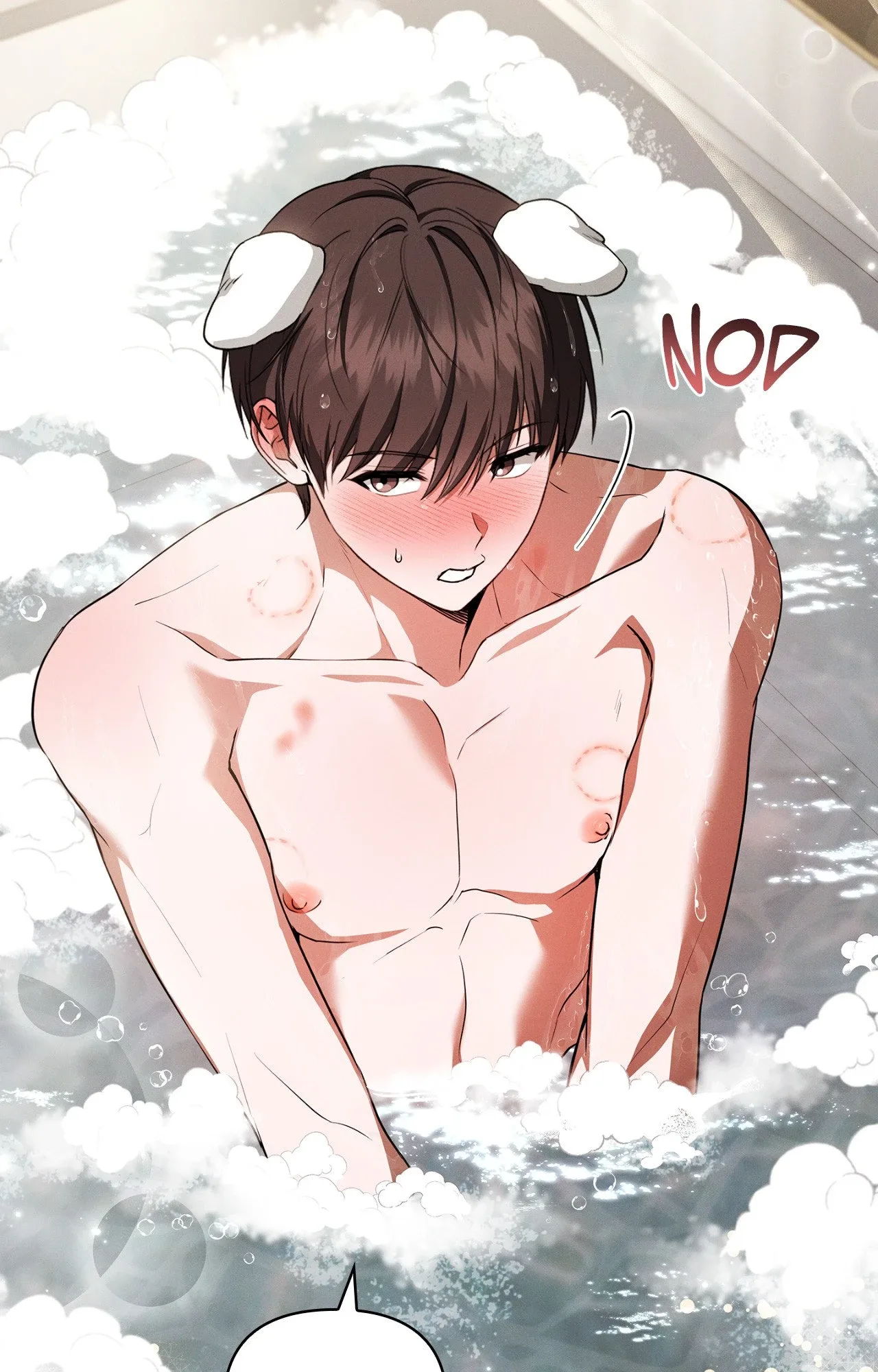 Don’t Mess With The Puppy! Chapter 60.04 page 82