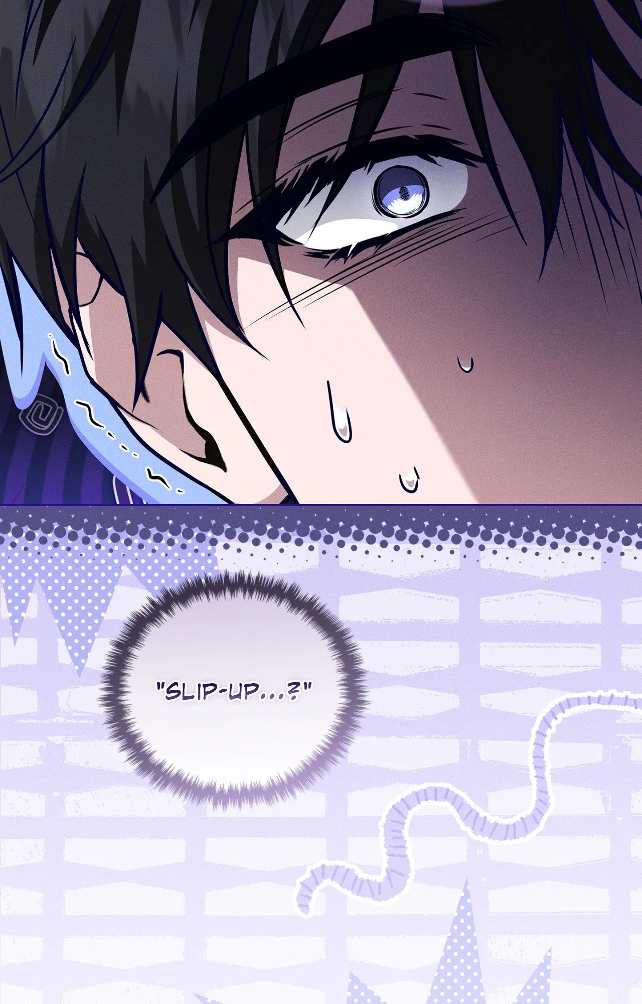 Don’t Mess With The Puppy! Chapter 60.04 page 94