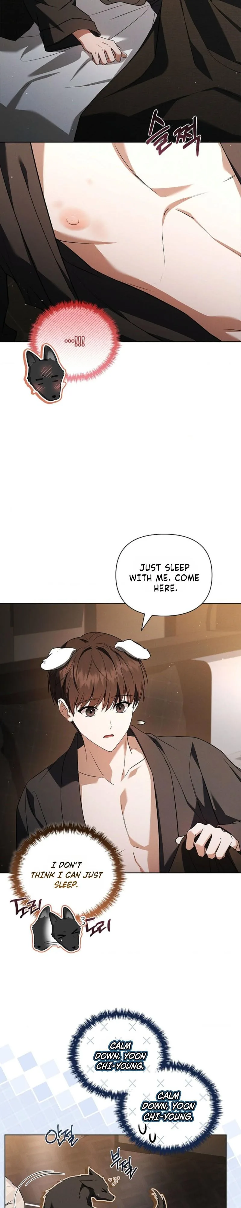 Don’t Mess With The Puppy! Chapter 60 page 4
