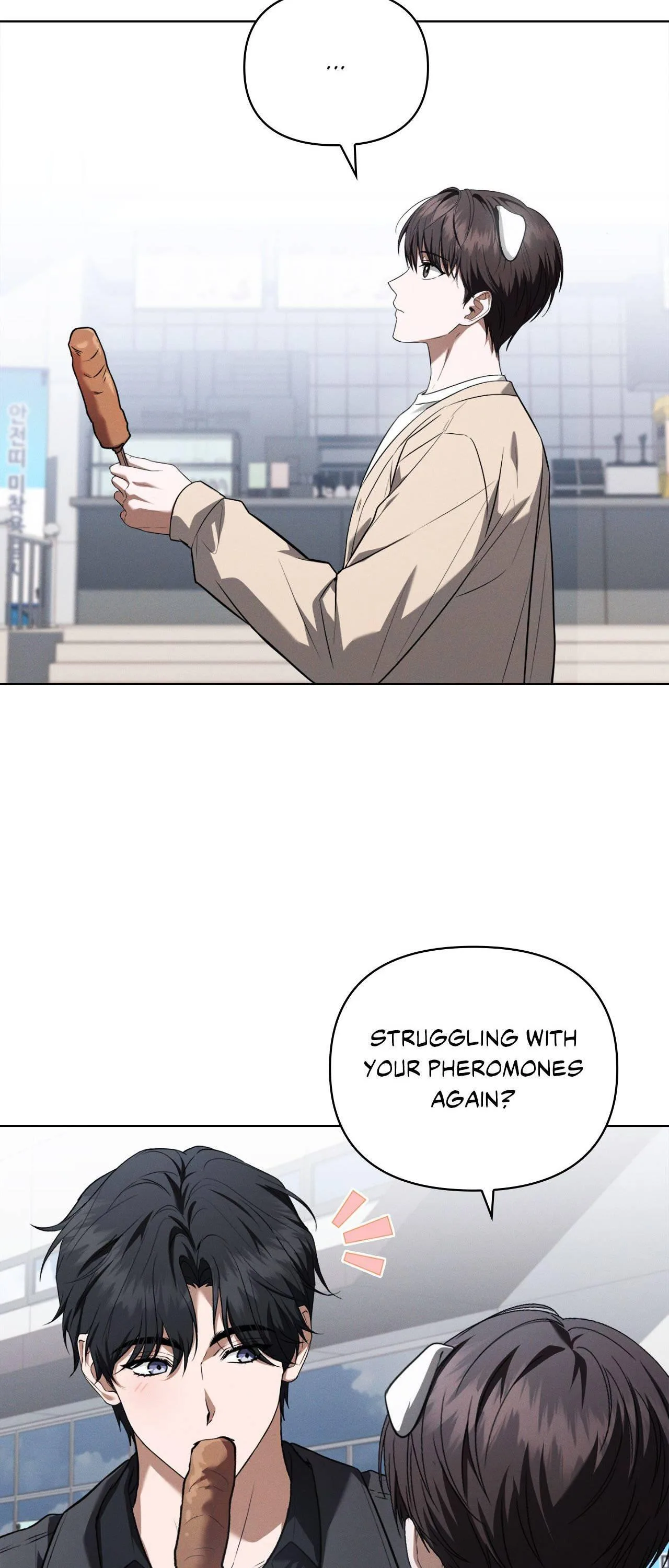 Don’t Mess With The Puppy! Chapter 61.01 page 9