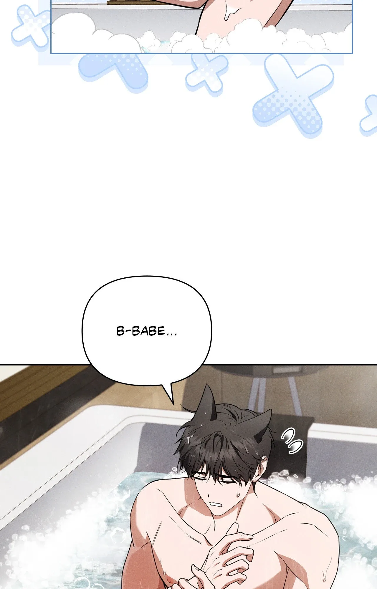 Don’t Mess With The Puppy! Chapter 61.04 page 71