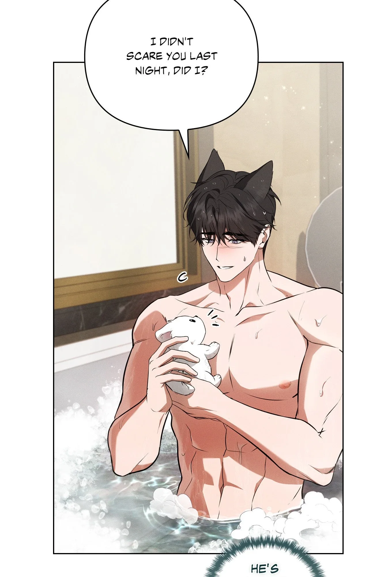Don’t Mess With The Puppy! Chapter 61.04 page 75