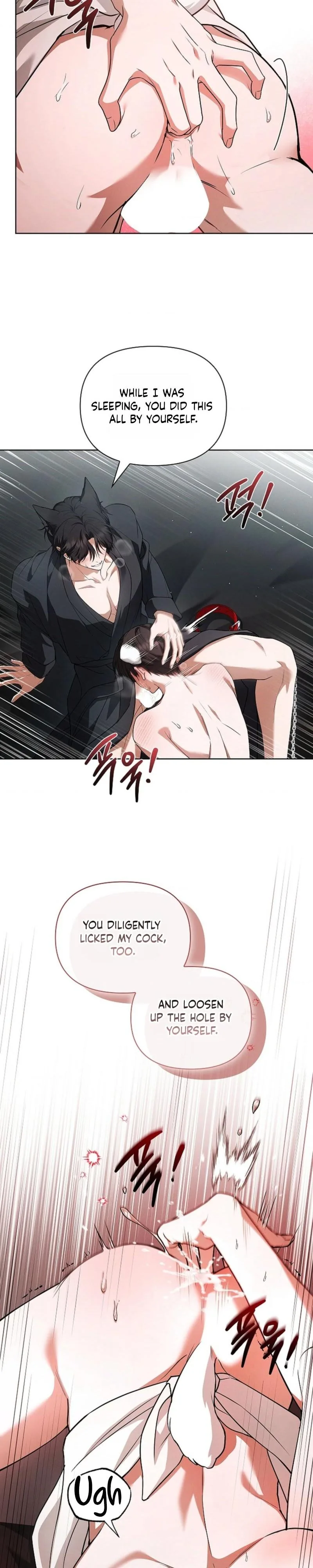 Don’t Mess With The Puppy! Chapter 61 page 21