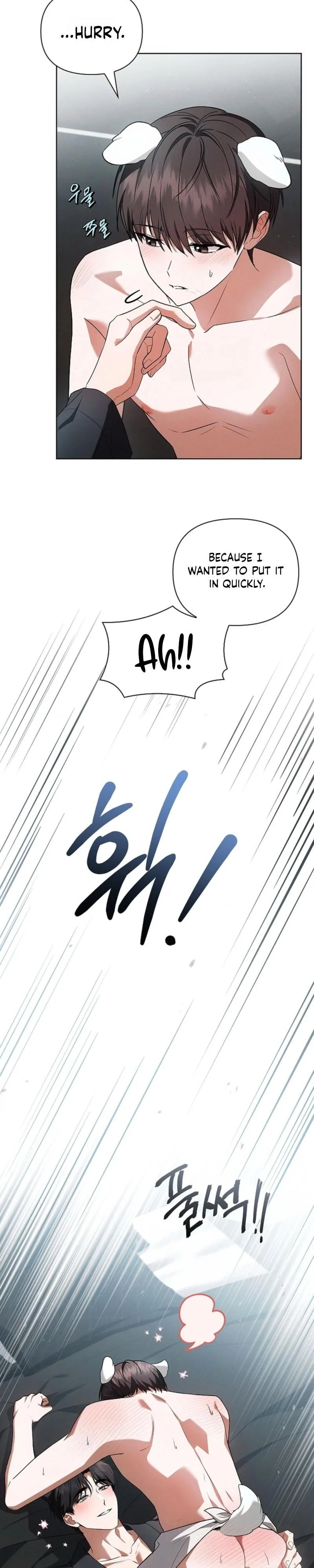 Don’t Mess With The Puppy! Chapter 61 page 23