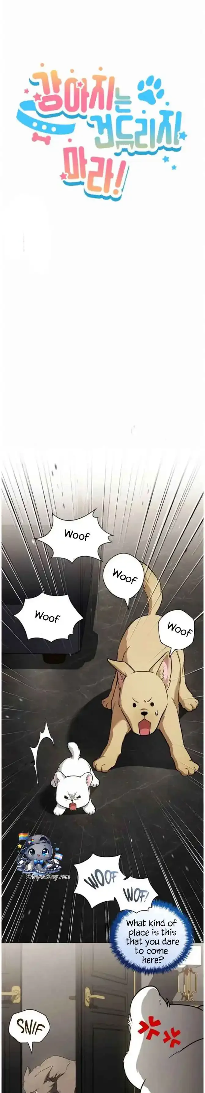 Don’t Mess With The Puppy! Chapter 64 page 10