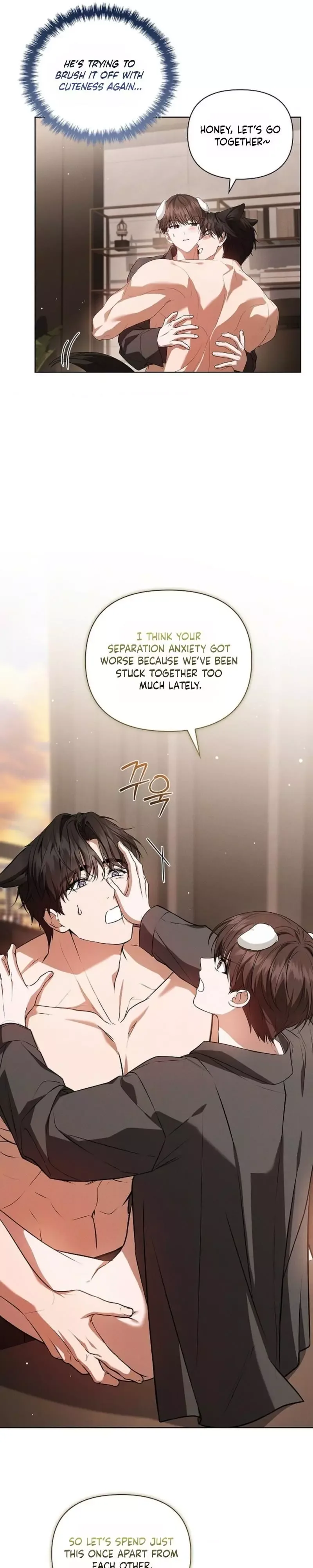 Don’t Mess With The Puppy! Chapter 66 page 13