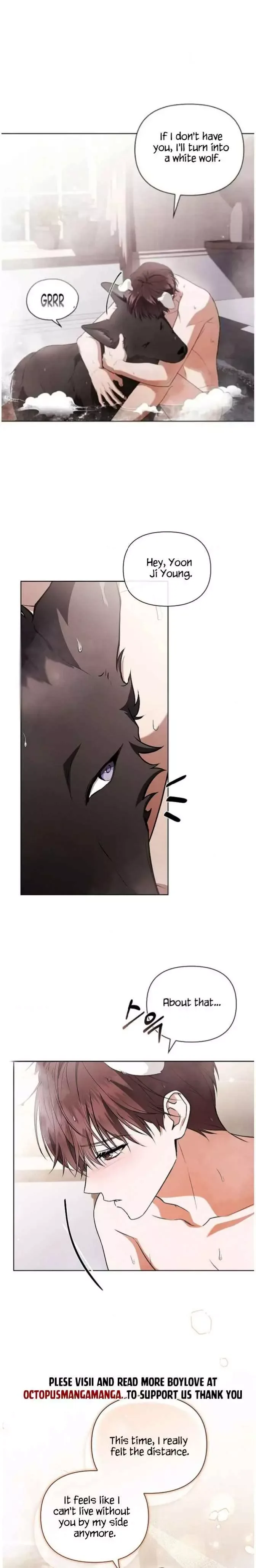 Don’t Mess With The Puppy! Chapter 71 page 15