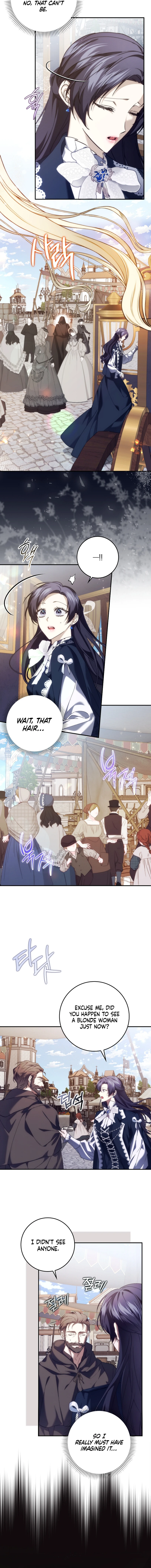 Don’t Pick Up What You’ve Thrown Away Chapter 101 page 4