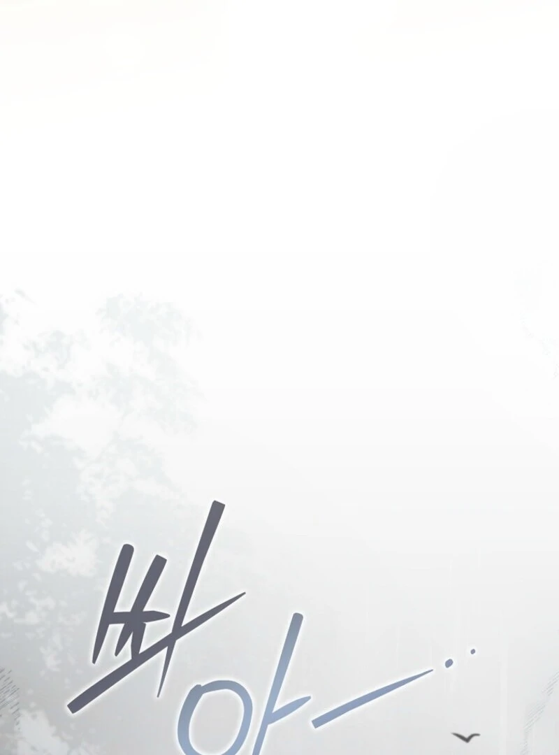 Don’t Pick Up What You’ve Thrown Away Chapter 113 page 104
