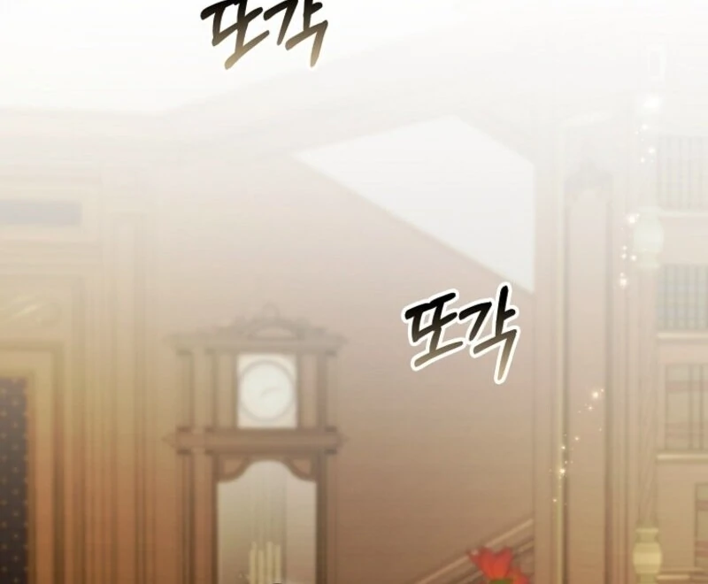 Don’t Pick Up What You’ve Thrown Away Chapter 114 page 57