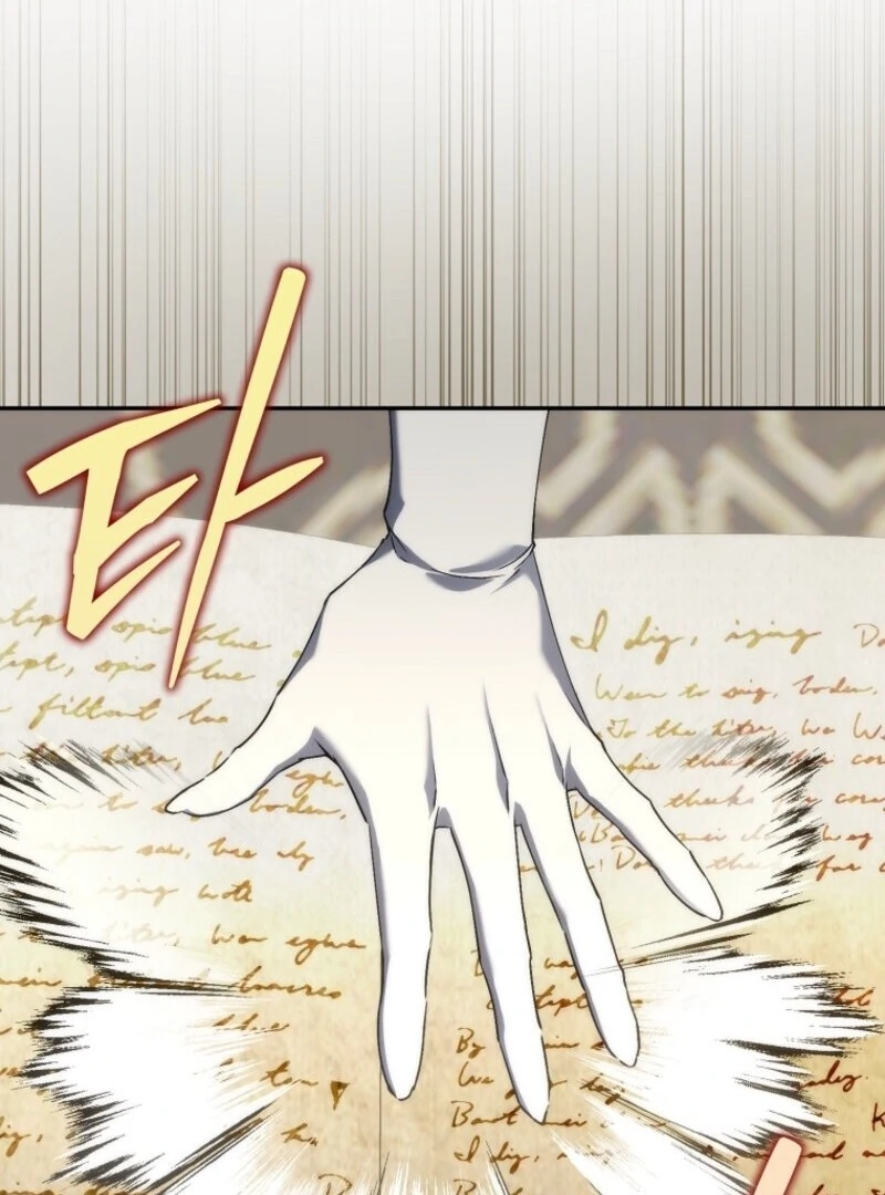 Don’t Pick Up What You’ve Thrown Away Chapter 114 page 80