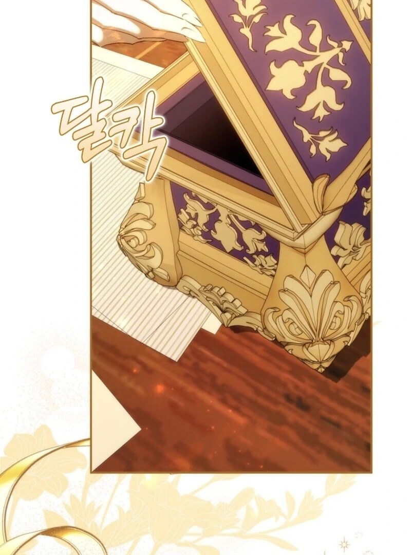 Don’t Pick Up What You’ve Thrown Away Chapter 117 page 5