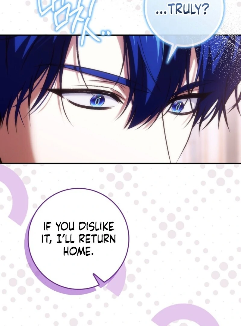 Don’t Pick Up What You’ve Thrown Away Chapter 120 page 73