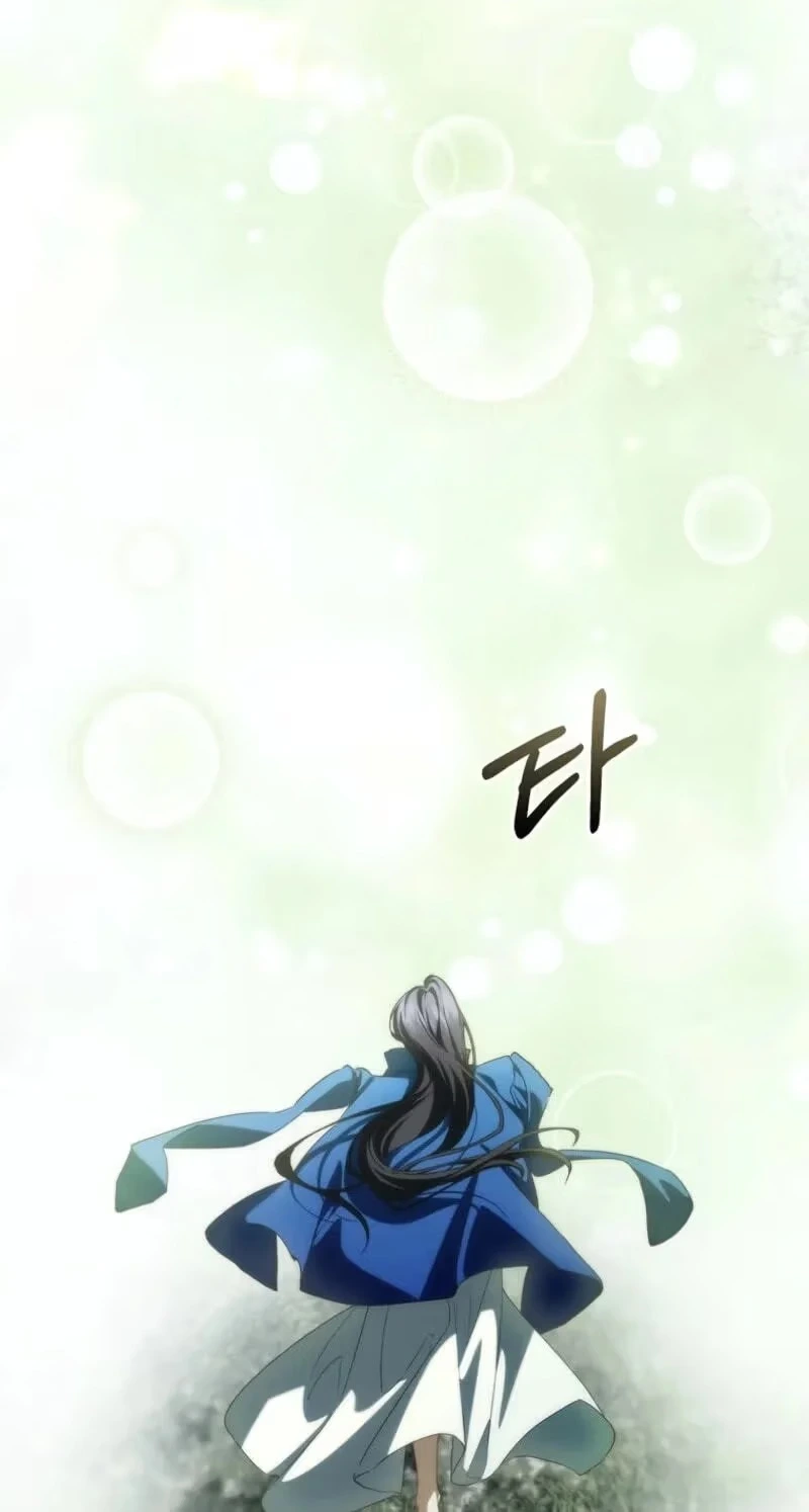 Don’t Pick Up What You’ve Thrown Away Chapter 141 page 75