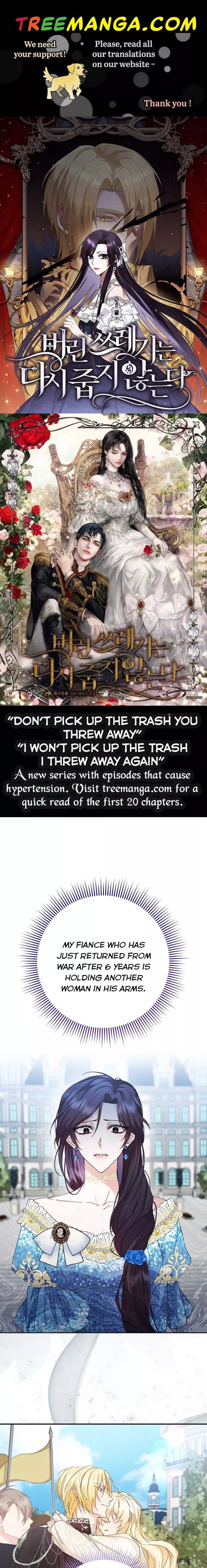Don’t Pick Up What You’ve Thrown Away Chapter 2 page 1
