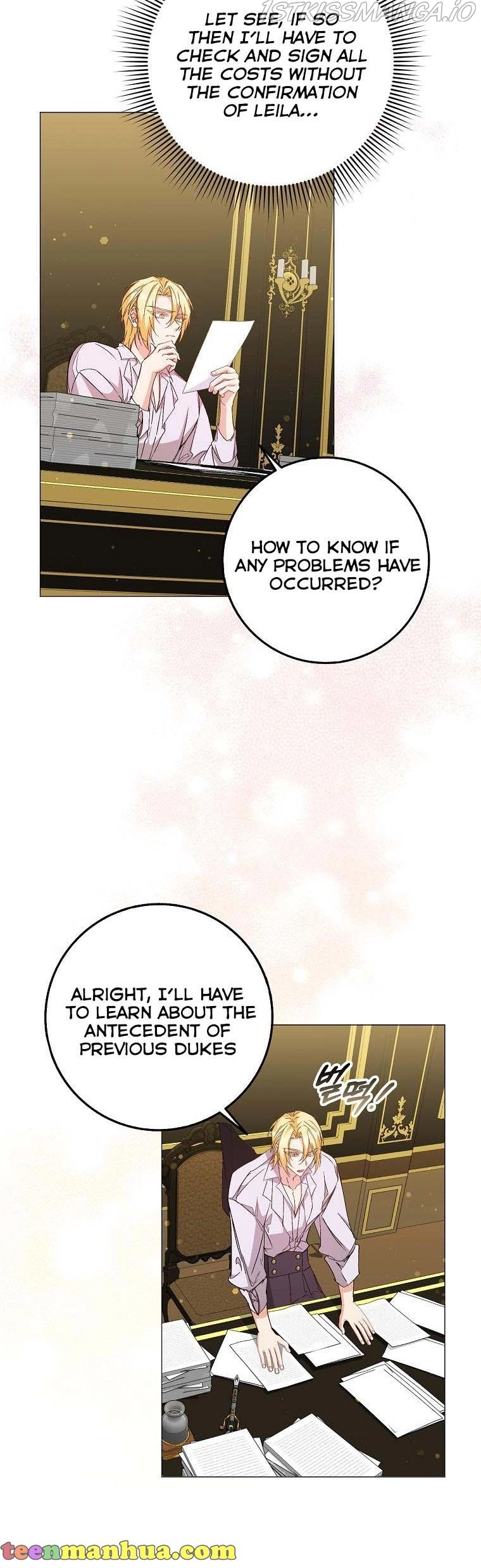 Don’t Pick Up What You’ve Thrown Away Chapter 23 page 4