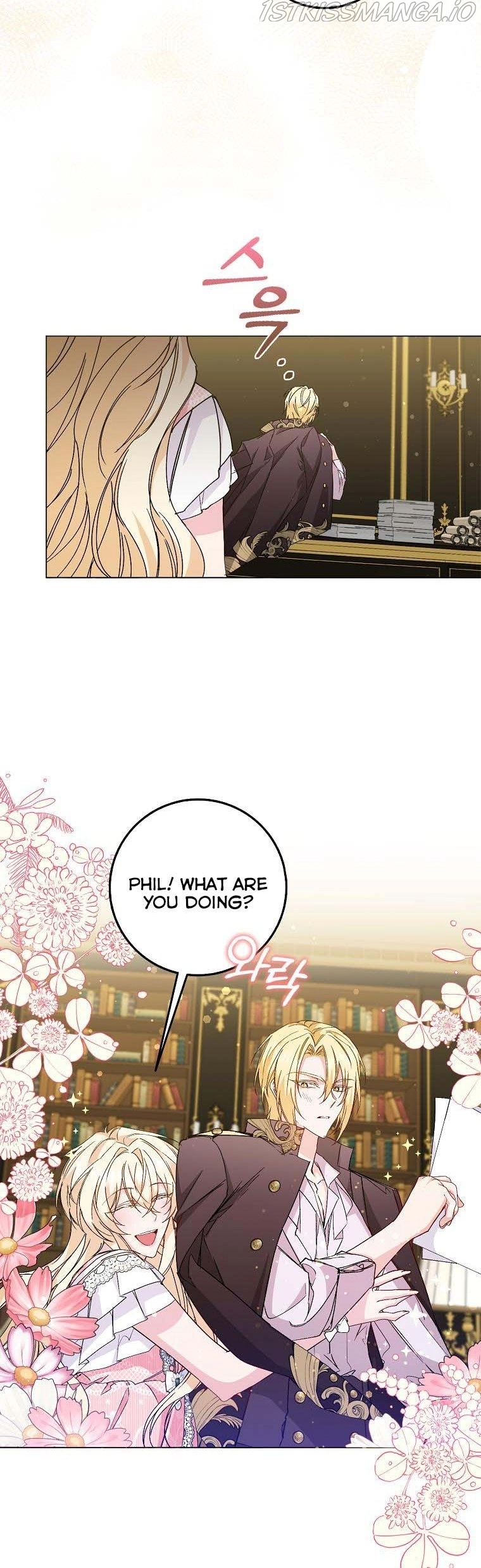 Don’t Pick Up What You’ve Thrown Away Chapter 23 page 6