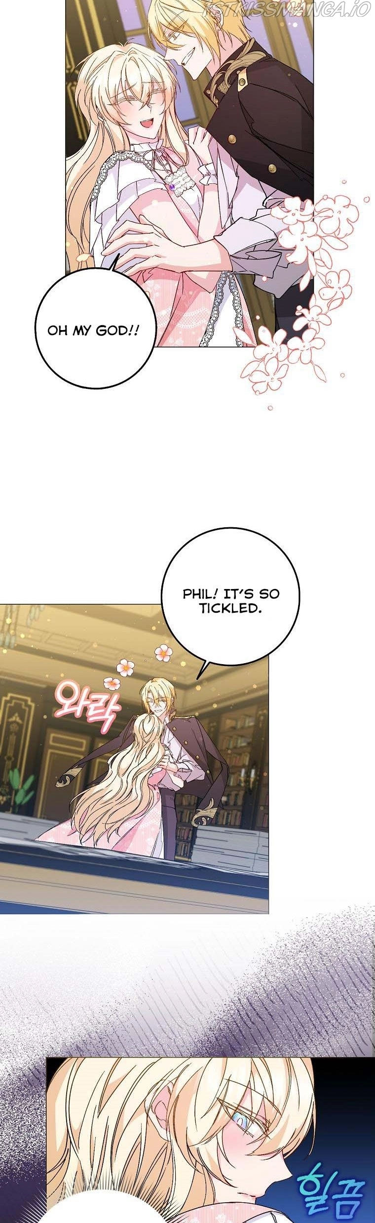 Don’t Pick Up What You’ve Thrown Away Chapter 23 page 12
