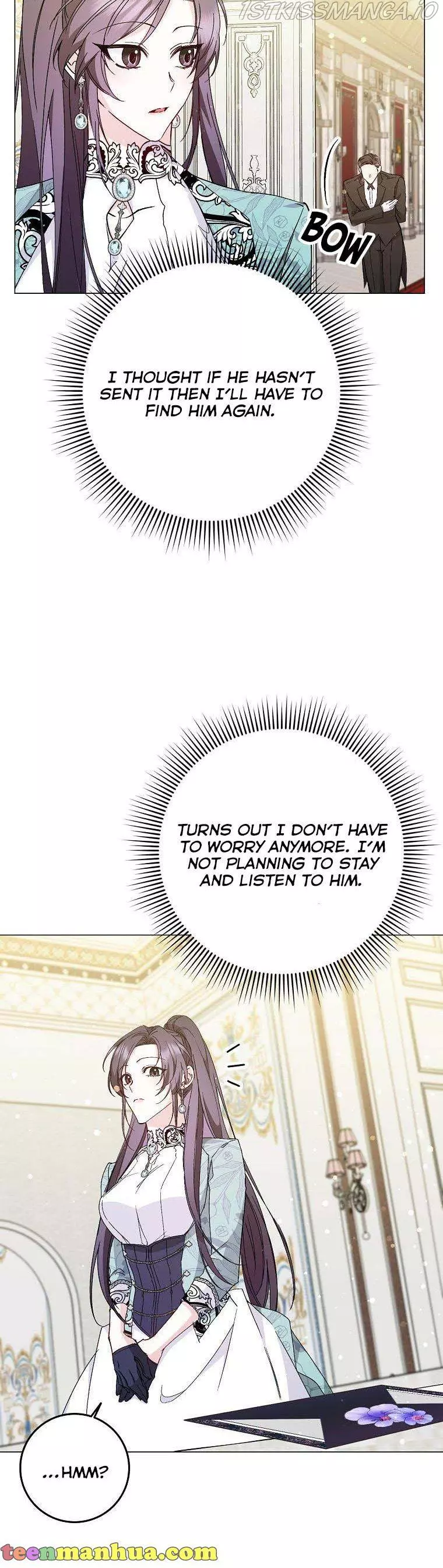 Don’t Pick Up What You’ve Thrown Away Chapter 24 page 18