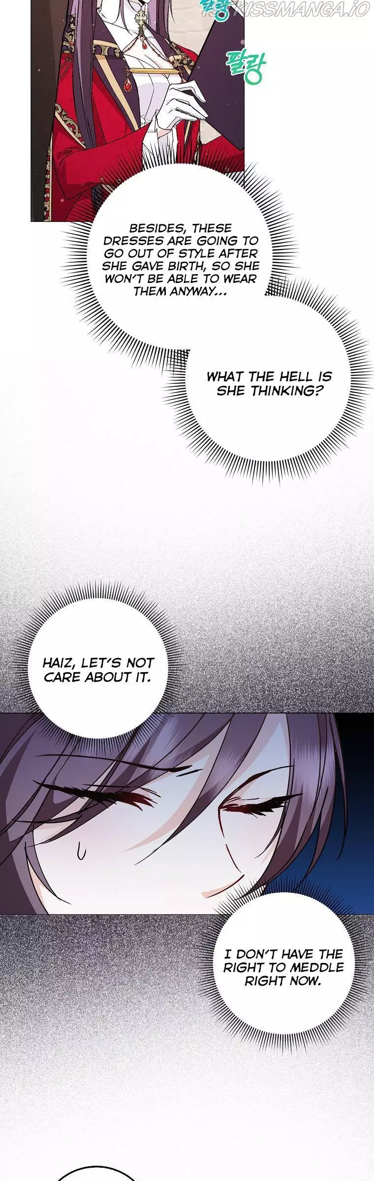Don’t Pick Up What You’ve Thrown Away Chapter 27 page 8